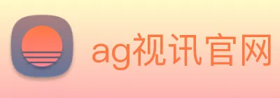ag视讯官网 Logo